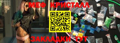 ECSTASY Краснокаменск