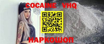 ECSTASY Краснокаменск
