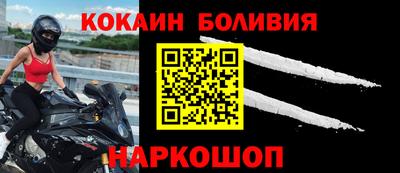 первитин Краснодар