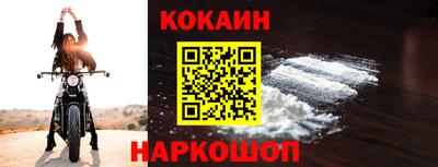 первитин Краснодар
