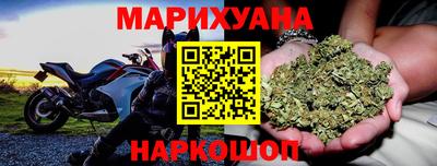 ECSTASY Краснокаменск