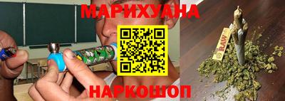 первитин Краснодар