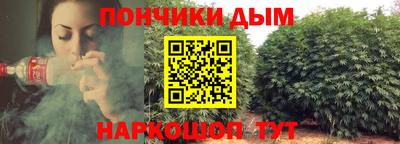 первитин Краснодар