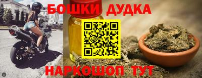 ECSTASY Краснокаменск