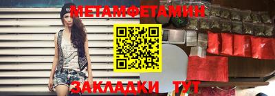 ECSTASY Краснокаменск