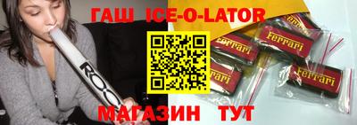 первитин Краснодар