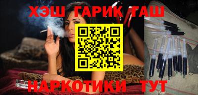 ECSTASY Краснокаменск