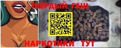 первитин Краснодар