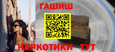 первитин Краснодар