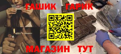 первитин Краснодар