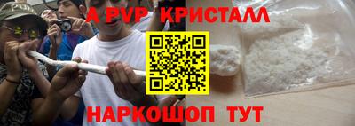 ECSTASY Краснокаменск