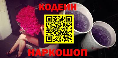 ECSTASY Краснокаменск